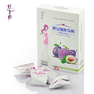  增强版 妙女郎修身纤体梅正品酵素梅子 减肥话梅瘦身乌梅排毒通便