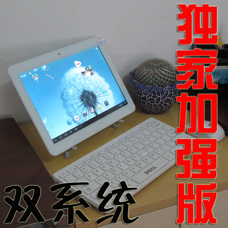 Планшет Dell 10.1 IPS Планшет Dell 10.1 IPS