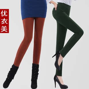  优衣美 春装新款女裤子 显瘦韩版时尚高腰大码女士打底裤2201