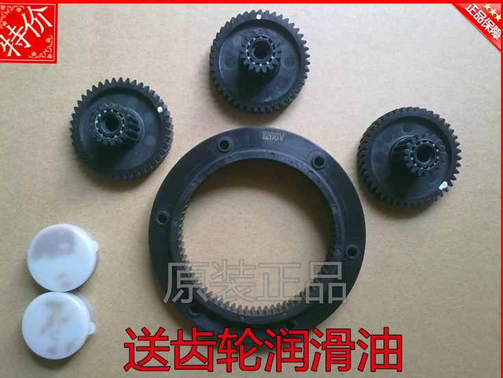 原厂正品捷安特电动车齿轮组 齿轮圈 三洋电机齿轮 捷安特齿轮在类目 电动车/配件/交通工具, 电动车零/配件, 更多电动车零/配件中 - 来自Buy2taobao.com提供专业的淘宝代购服务