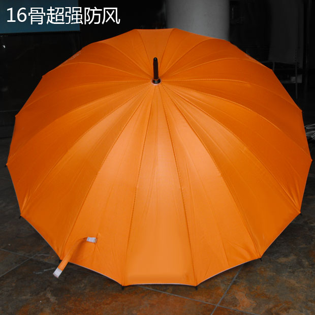 Super Sunscreen ultraviolet-proof 16 Parasol Wind Long-handled umbrella rain or shine Dual use Orange Hotel Umbrellain the Home Daily , Umbrella/Rain gear/Rain/Moistureproof , Umbrella category - from Buy2taobao.com to provide professional Taobao agent buy service