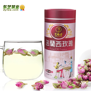  东艺花草茶 玫瑰花茶 正宗法兰西玫瑰花茶 美白养颜花茶80g/罐