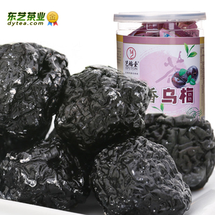  东艺茶食品 双金冠精选茶点 茶香乌梅 营养美味 盐津茶点 120g/罐