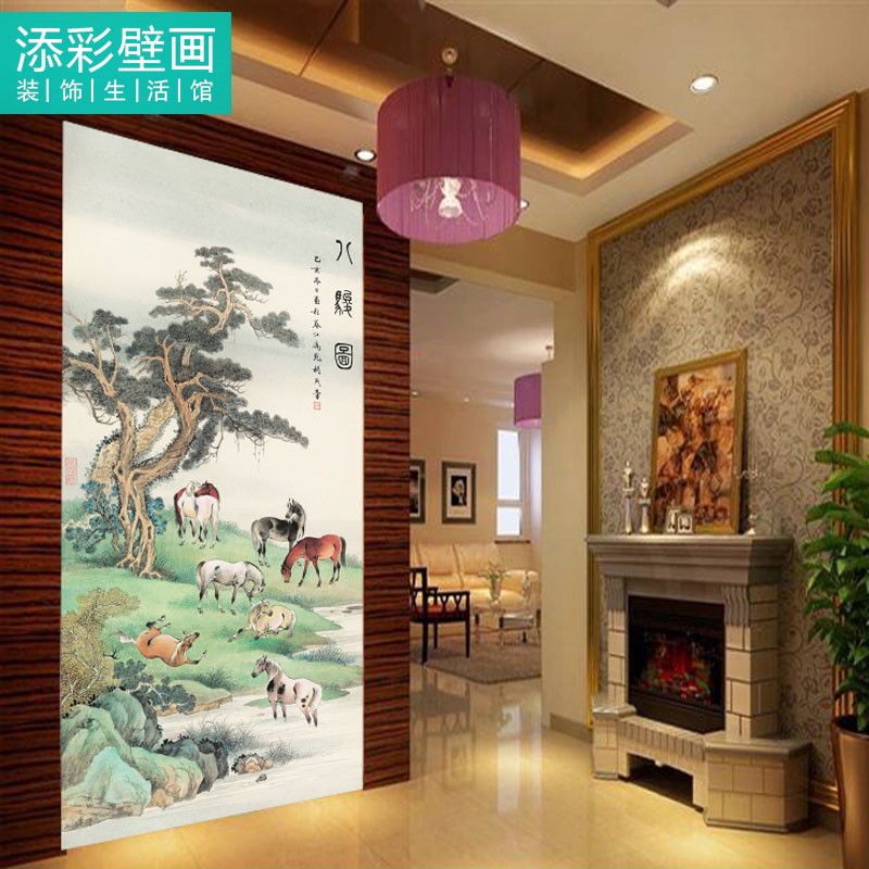 玄关壁纸画进门墙八骏图墙纸竖幅壁画定做楼梯走廊装饰画壁布包邮|msdalam kategori keluarga memasang ibu, Wallpaper, mural adat - dari Buy2taobao.com untuk memberikan perkhidmatan ejen Taobao profesional membeli