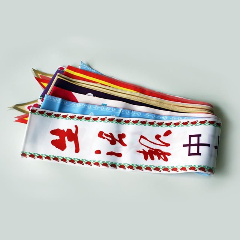 订制开业礼仪小姐迎宾选美绶带 成人学生儿童礼仪带定做 加logo。|ruв категории фестиваль товаров/подарок, фестиваль ткань товаров - от Buy2taobao.com для оказания профессиональной услуги покупки агента Taobao