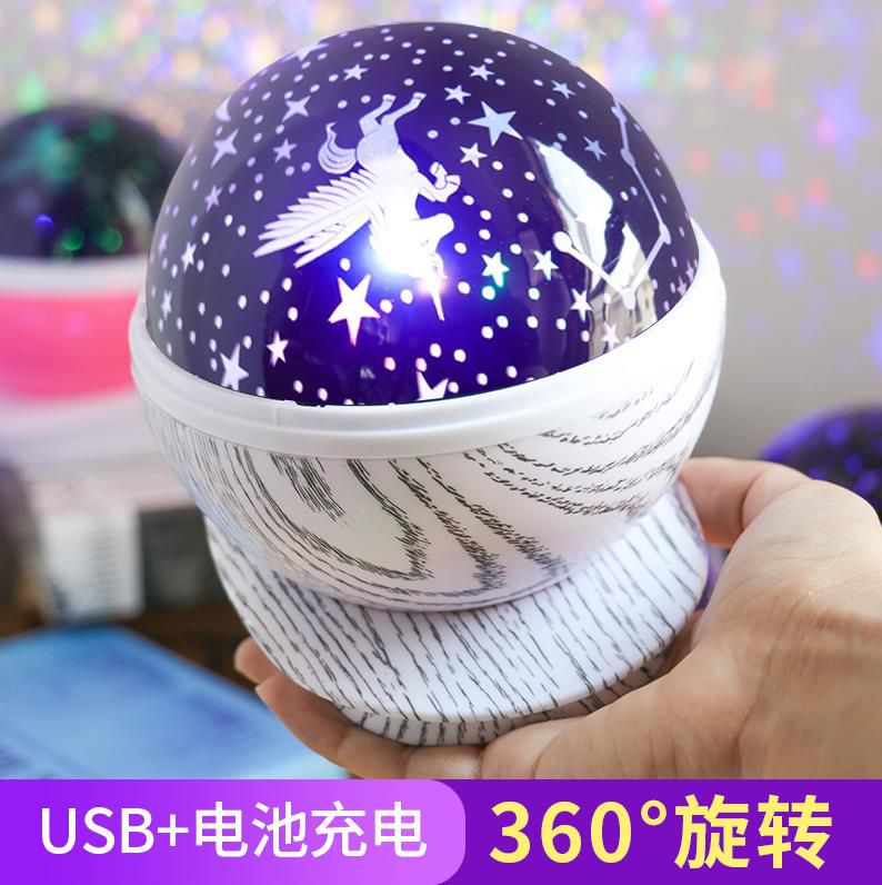 浪漫旋转星空投影灯遥控音乐安睡灯梦幻led小夜灯满天星网红礼。|ruв категории игрушка/коляска/головоломка/блоки/модель, электронный/сила/надувной/хитрые игрушки, светящиеся игрушки - от Buy2taobao.com для оказания профессиональной услуги покупки агента Taobao