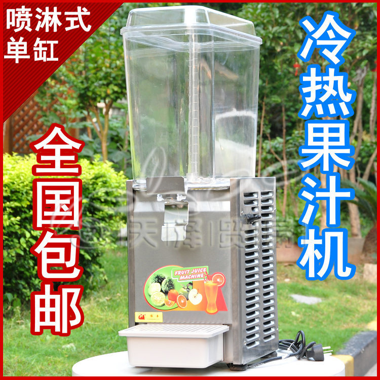 包邮 伟丰WF-A68/B68喷泉式冷热饮机 商用奶茶/果汁/饮料机 单缸在类目 厨房电器, 商用厨电, 冷饮/饮料机中 - 来自Buy2taobao.com提供专业的淘宝代购服务