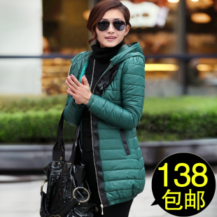  冬装新款棉衣女装加大码修身韩版保暖带帽中长款棉服外套清仓