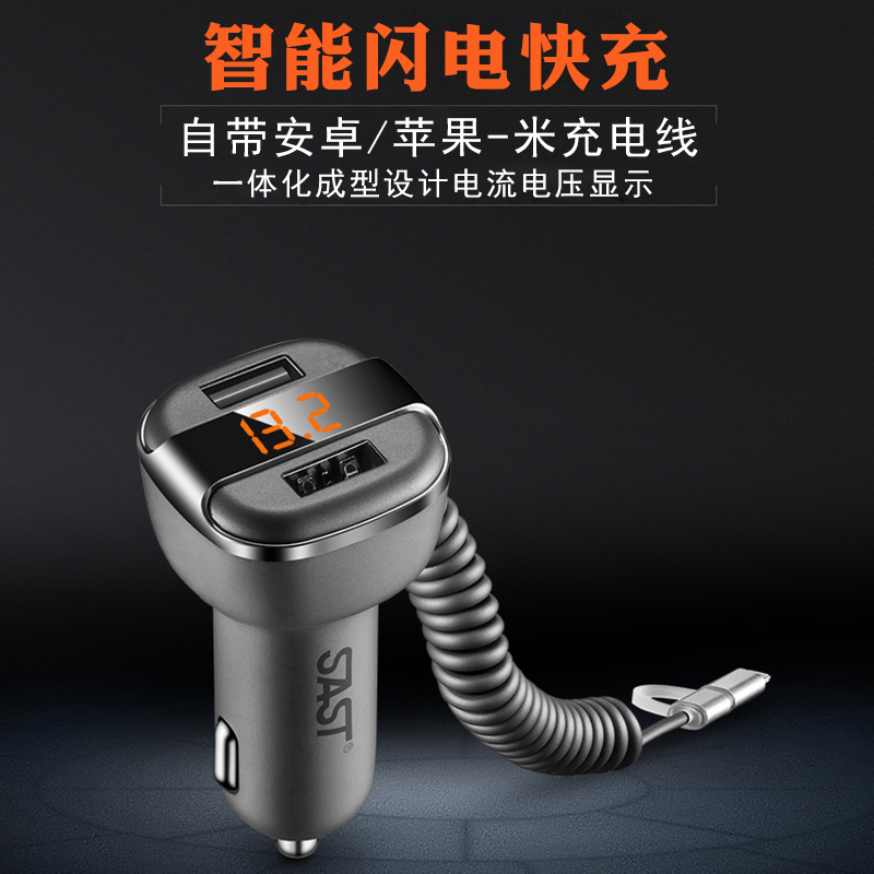 暢意遊 車載點充電器壹拖三車充壹分三雙usb多功能車用煙器帶開關在類目 汽車/用品/配件/改裝, 汽車影音/車用電子/電器, 車用電子/電器, 車用點菸器中 - 來自Buy2taobao.com提供專業的淘寶代購服務