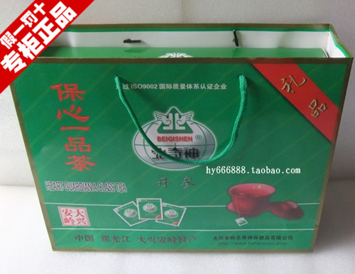 包邮 大兴安岭特产 北奇神 家乡礼品 保心一品茶中老年保健茶在类目 传统滋补营养品, 养生茶中 - 来自Buy2taobao.com提供专业的淘宝代购服务