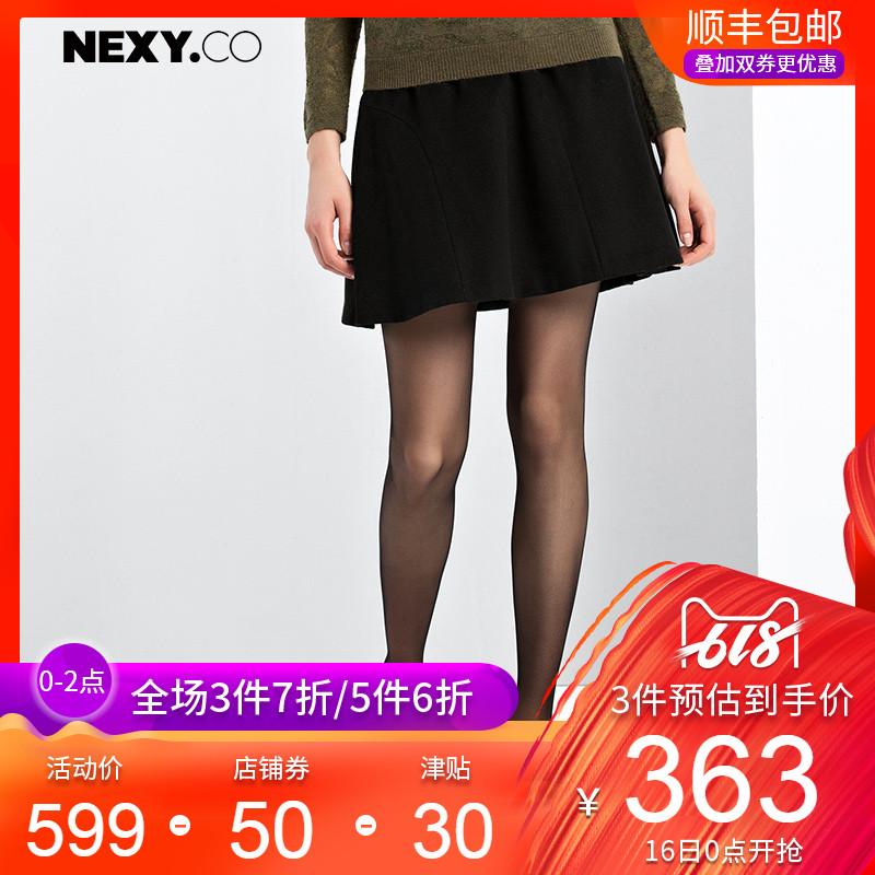 NEXY.CO/ Kou Nai Autumn and winter New products black Fur Half skirt Simplicity Versatile wool A skirt Show thin olin the Women's clothing/Boutique , Skirts category - from Buy2taobao.com to provide professional Taobao agent buy service