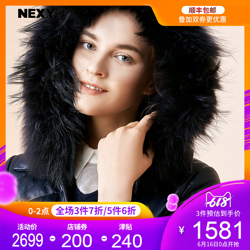 NEXY.CO/奈蔻中长款正品品牌白鹅绒连帽毛领皮羽绒服女冬季新款|ruв категории Женская одежда, куртка - от Buy2taobao.com для оказания профессиональной услуги покупки агента Taobao