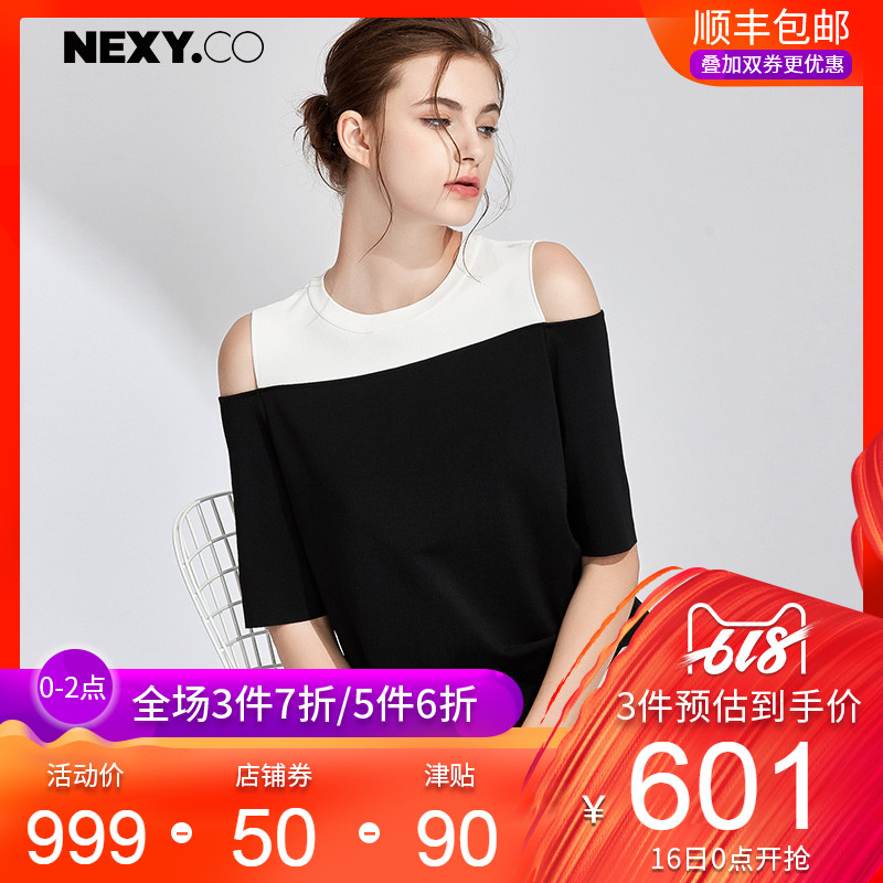 NEXY.CO/奈蔻时尚宽松短袖冰丝针织衫女露肩薄款套头衫夏季新款|ruв категории Женская одежда, шерстяной свитер - от Buy2taobao.com для оказания профессиональной услуги покупки агента Taobao