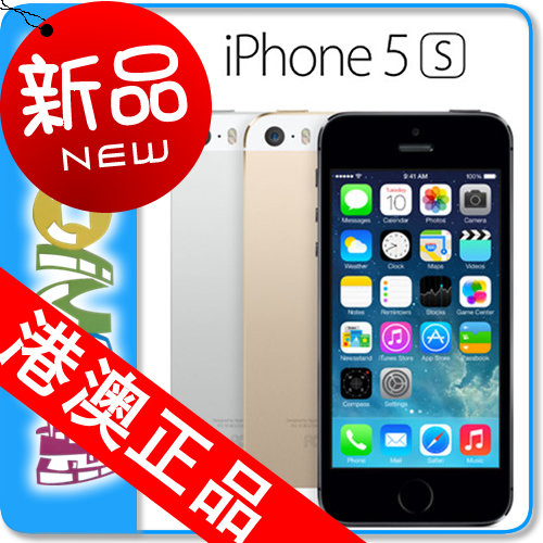 正港 澳门代购 Apple\/苹果 iPhone 5s 电信支持