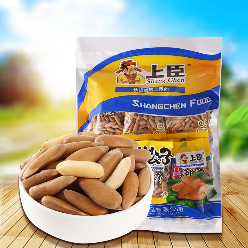 三月新货上臣进口手剥巴西松子500g独立包大颗坚果特产零食包邮在类目 零食/坚果/特产, 山核桃/坚果/炒货, 松子中 - 来自Buy2taobao.com提供专业的淘宝代购服务