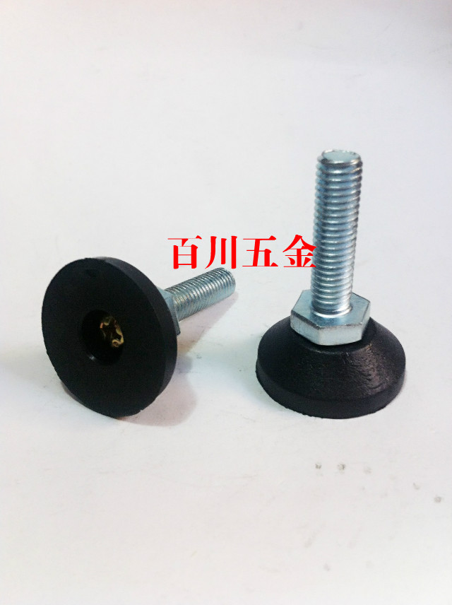 尼龙定向调整脚/调节脚/固定蹄脚/脚杯/地脚螺丝/脚垫30M5M6M8M10在类目 基础建材, 家用五金, 家具五金, 家具脚垫中 - 来自Buy2taobao.com提供专业的淘宝代购服务