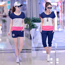 <em>秋装</em>搭配<em>套装</em>女装热销爆款|蘑菇街女装<em>秋装</em>搭