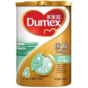  Dumex/多美滋金装优阶幼儿配方奶粉4段900g 正品销售 限时包邮