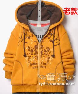  童装 儿童卫衣 男童外套秋冬 儿童外套 男童加绒卫衣 039056黄