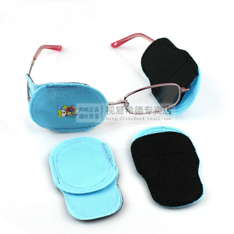 Selling fine Visual of myopic eyes in children with monocular amblyopia training glasses to cover Eyeshade