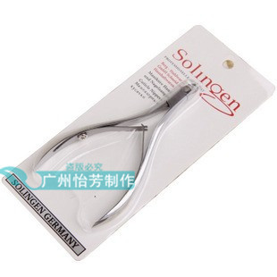 Cuticle scissors Genuine super sharp major Nail enhancement Imported senior Stainless steel Exfoliating scissorsin the Family/Personal Cleaning Tools , Personal care cleaning appliances , Nail clippers/Nail clippers , Manicure scissors category - from Buy2taobao.com to provide professional Taobao agent buy service