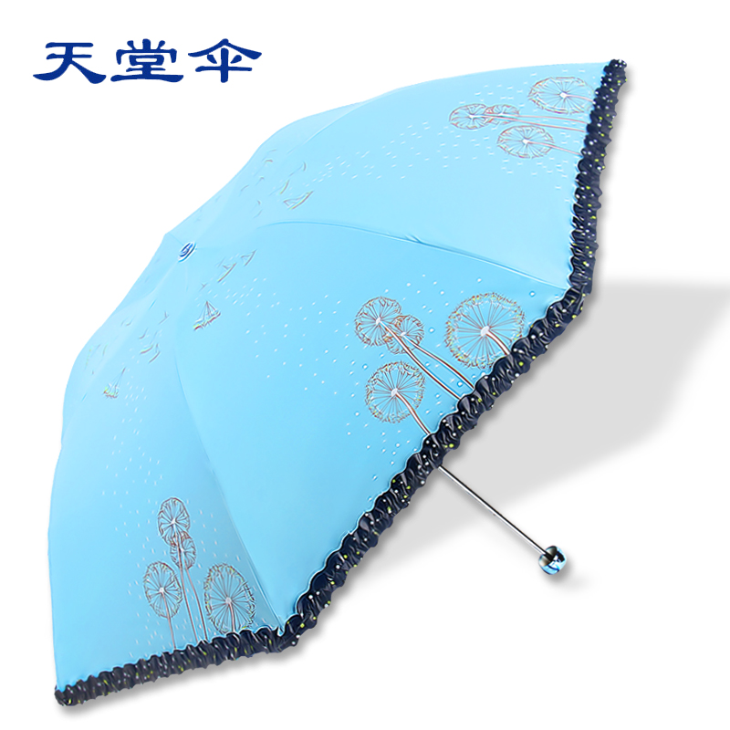 天堂伞太阳伞防紫外线遮阳伞超强防晒创意晴雨伞铅笔折叠黑胶包邮