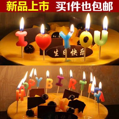 生日快乐字母蜡烛浪漫创意儿童派对布置宝宝生日蜡烛蛋糕数字蜡烛