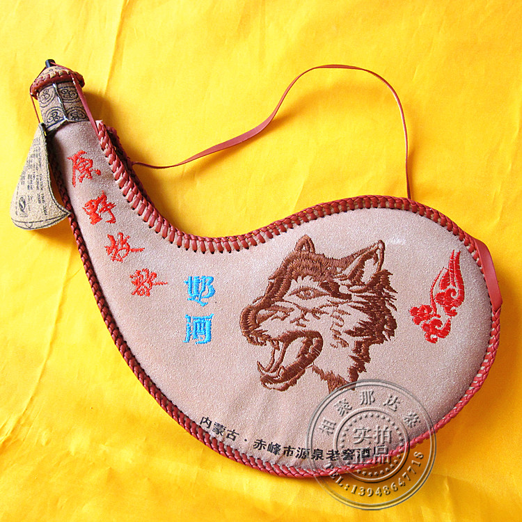 Horse milk wine Inner Mongolia specialty Bladder fermented milk Milk Bladder fermented milk 46 Paper Pot Milk wine 5in the Liquor , Homemade liquor category - from Buy2taobao.com to provide professional Taobao agent buy service