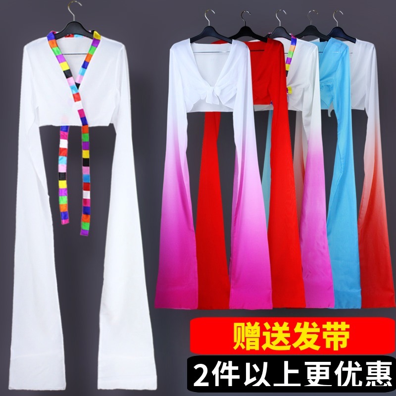 水袖上衣女藏族舞蹈服装儿童古典练功服甩袖演出服惊鸿舞戏曲成人在类目 女装/女士精品, 唐装/民族服装/舞台服装, 民族服装/舞台装中 - 来自Buy2taobao.com提供专业的淘宝代购服务