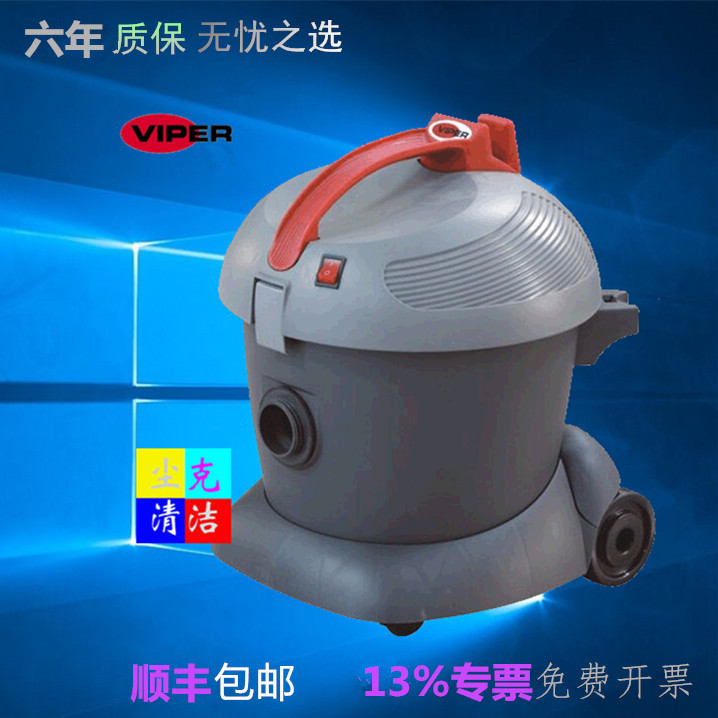 威霸超静音吸尘器力奇sd18超宁静型客房干式吸尘器强力酒店吸尘器在类目 生活电器, 吸尘器中 - 来自Buy2taobao.com提供专业的淘宝代购服务