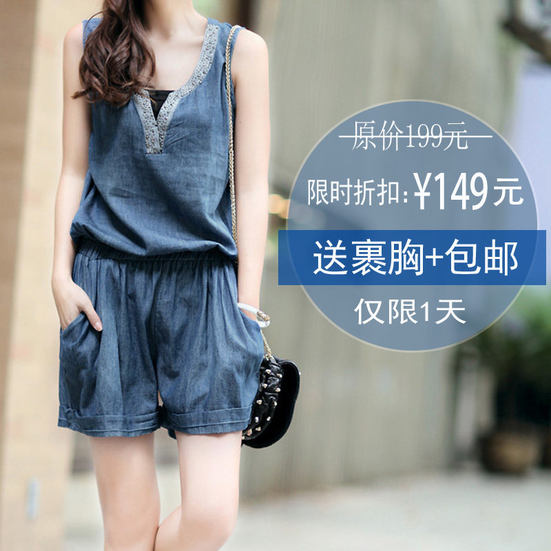 【无袖连体<em>短裤</em>】_连体<em>短裤怎么上卫生间</em>_20