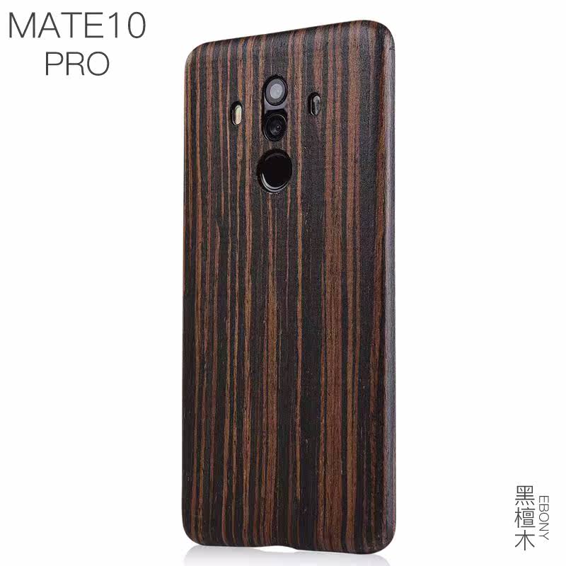 华为mate10木质手机壳保护套mate10 Pro木制保护套防摔个性创意薄|ruв категории Цифровые аксессуары, аксессуары для мобильных телефонов, телефон защитный кожух/оболочка - от Buy2taobao.com для оказания профессиональной услуги покупки агента Taobao