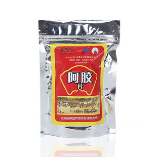  【手机付邮】 补血养颜 山东聊城东阿产阿胶块 上等阿胶62g