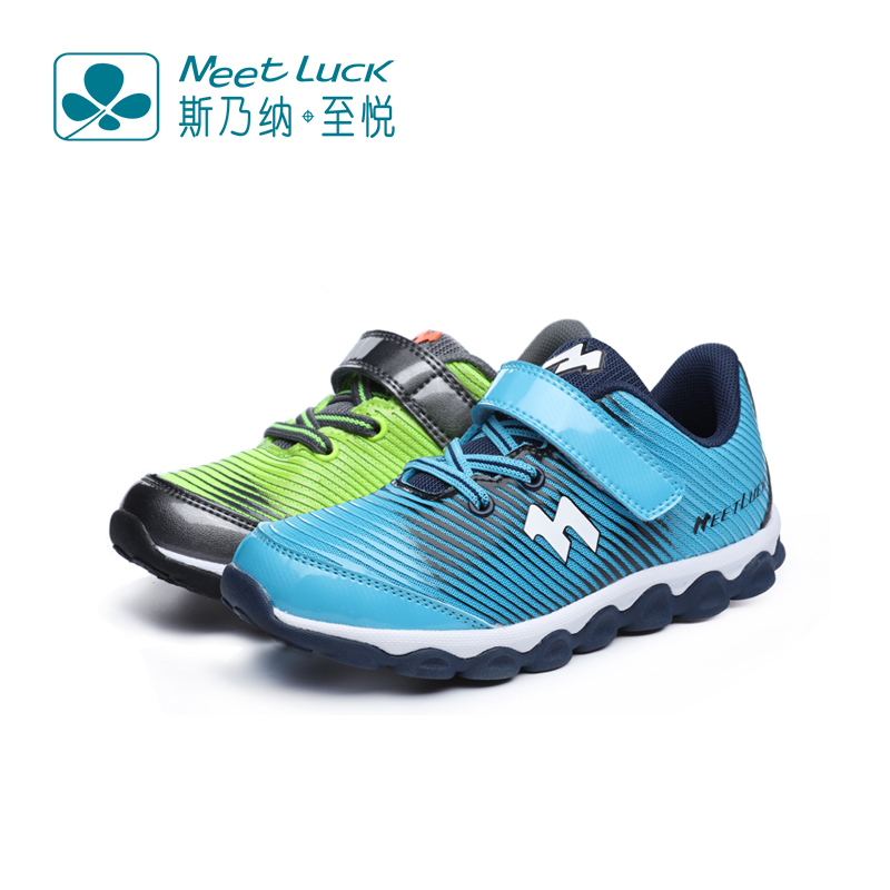 Sinai satisfied gym shoes 2017 Autumn new pattern children leisure time gym shoes girl Running shoes neutral gym shoesin the Shoes/Baby Shoes/Parent-child shoes , Sports shoes category - from Buy2taobao.com to provide professional Taobao agent buy service