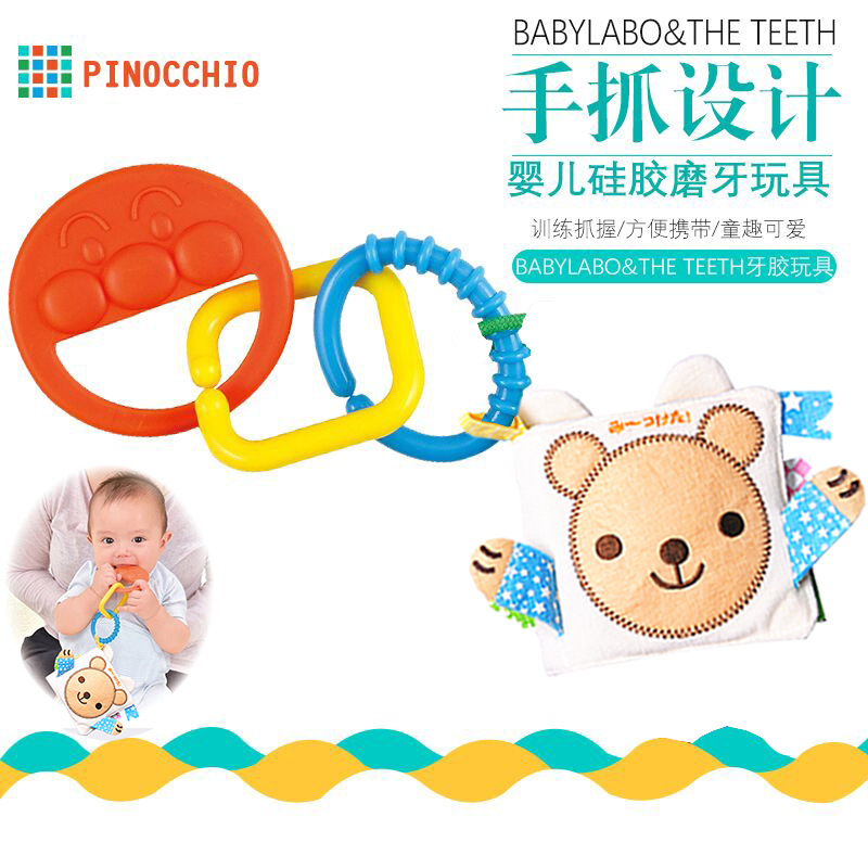 baby Toys Early education voiced baby Cloth book baby Puzzle touch Tear is not bad Dental gum Car hitch Bed Hangingin the Toy/Childs/Puzzle/Building block/Model , Child Bell/Cloth Play/Appease toys , Baby cloth book category - from Buy2taobao.com to provide professional Taobao agent buy service