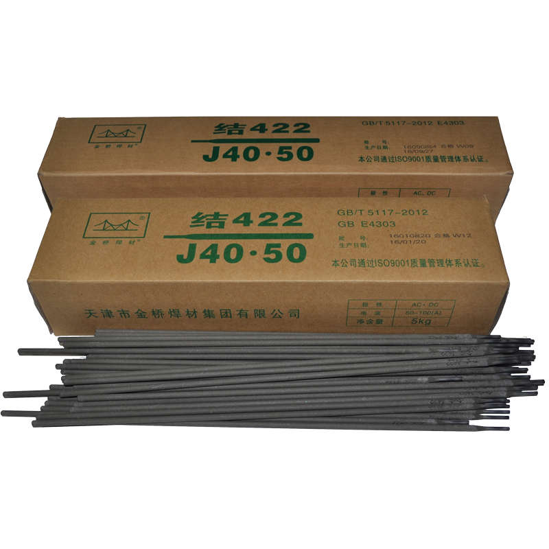 正品天津金橋J422/502/507低碳鋼電焊條2.0/2.5/3.2/4.0/5.0在類目 五金/工具, 手動工具, 焊接噴塗, 電焊條中 - 來自Buy2taobao.com提供專業的淘寶代購服務