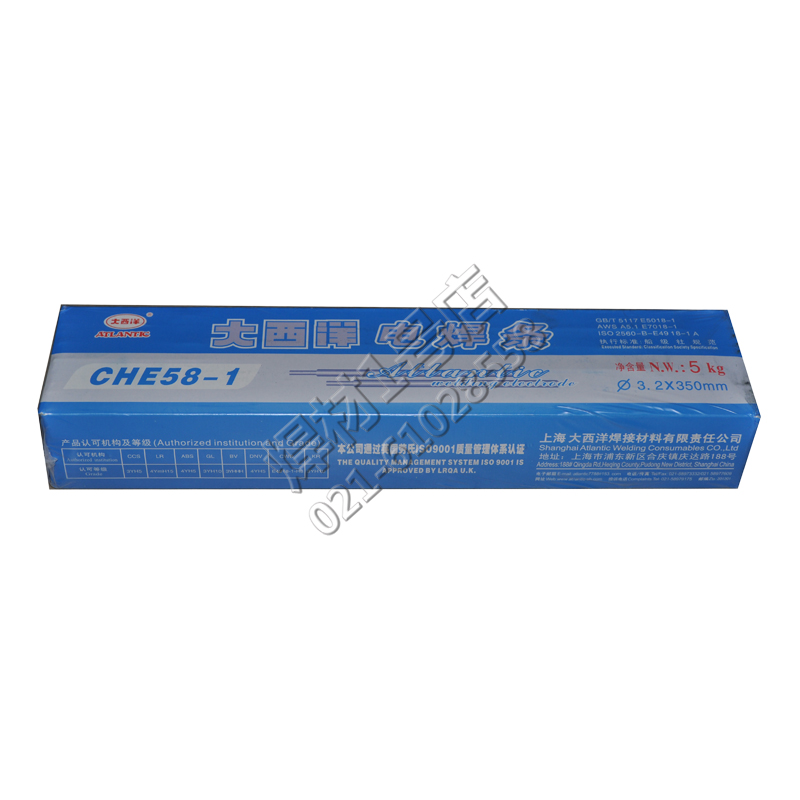 正品上海大西洋CHE58-1 E7018低碳钢电焊条2.5/3.2/4.0在类目 五金/工具, 手动工具, 焊接喷涂, 电焊条中 - 来自Buy2taobao.com提供专业的淘宝代购服务