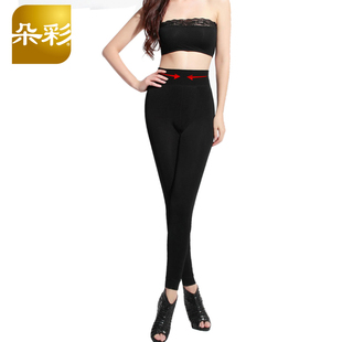  新品 朵彩至尊貉丝绒 加厚加绒超弹秋冬打底裤 女士九分保