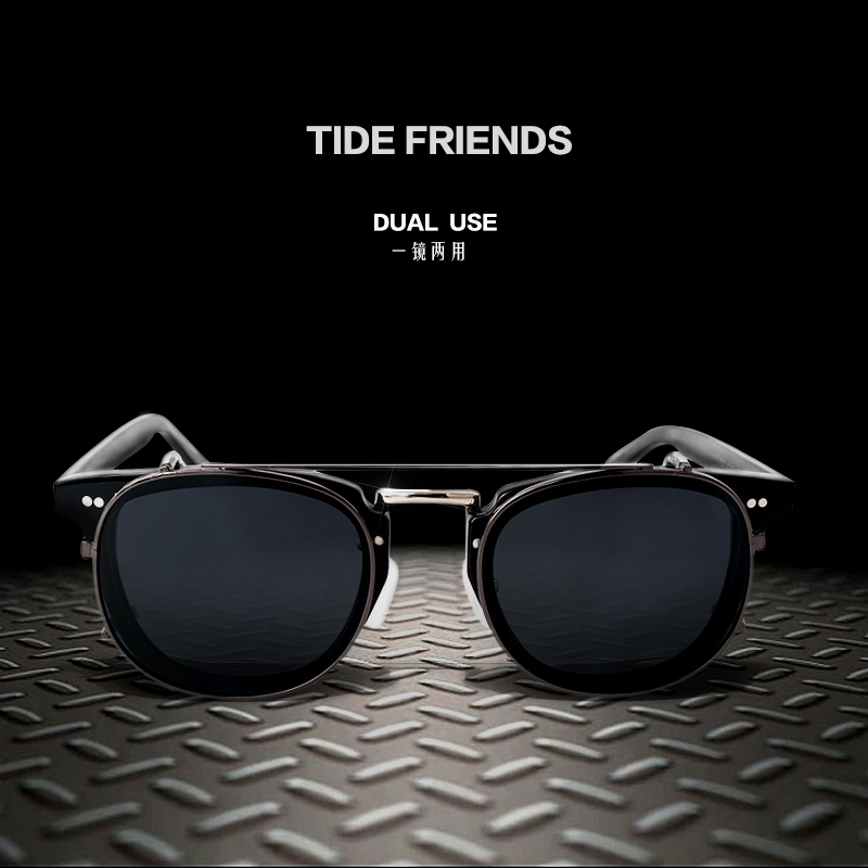 Polarized myopia Dual use sunlight glasses Retro Box Driver Drive Sunglasses Trendsetter Trocar Coupon Chipin the ZIPPO/Swiss Army Knife/Glasses , Sunglasses category - from Buy2taobao.com to provide professional Taobao agent buy service