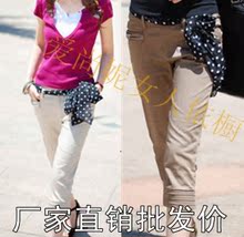 2013 spring and summer new Korean casual pants were thin chiffon pleated pant shorts Jeans Belt sent