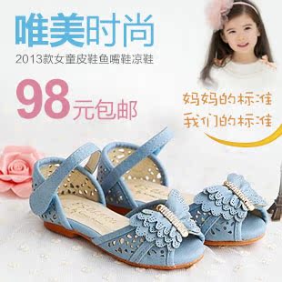  六一儿童节礼物女童单鞋韩版公主鞋包邮鞋新款蓝色女皮鞋鱼嘴凉鞋