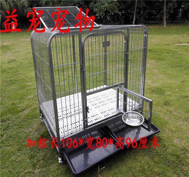 加粗加重方管大型犬狗籠子金毛哈士奇德牧蘇牧藏獒寵物籠 狗籠子在類目 寵物/寵物食品及用品, 貓/狗日用品, 籠子中 - 來自Buy2taobao.com提供專業的淘寶代購服務