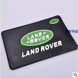 特价 路虎极光发现4发现3揽胜神行者2内饰改装