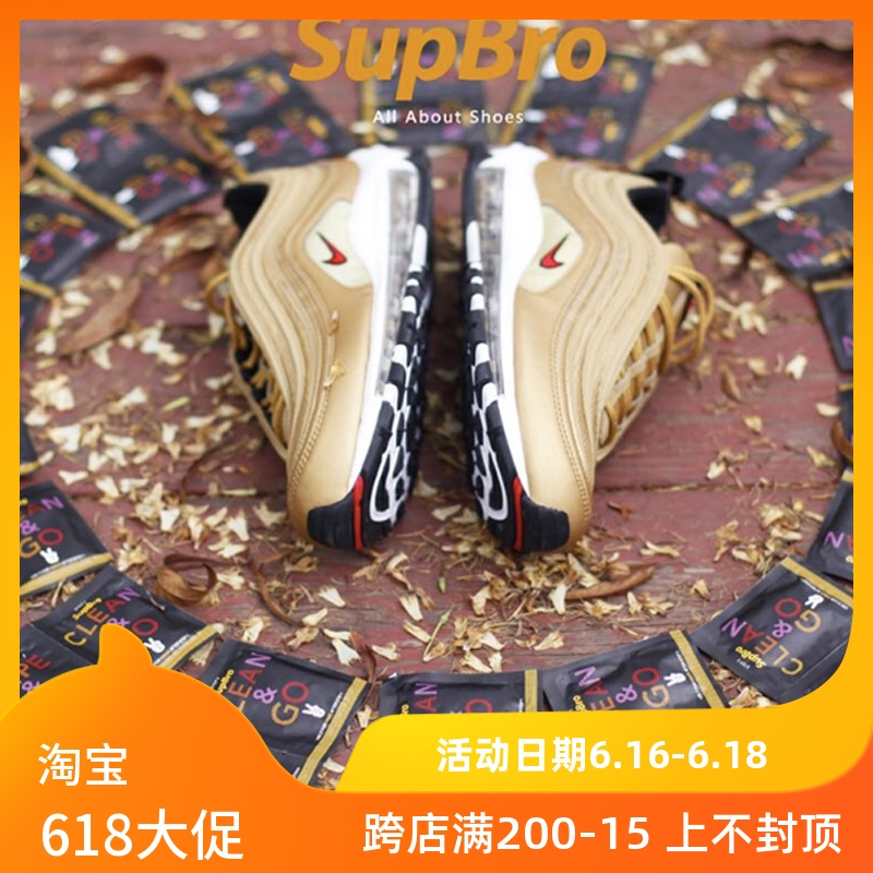 SupBro便携式独立包装擦鞋湿巾aj球鞋运动鞋去污擦鞋巾56片装在类目 洗护清洁剂/卫生巾/纸/香薰, 纸品/湿巾, 湿巾中 - 来自Buy2taobao.com提供专业的淘宝代购服务