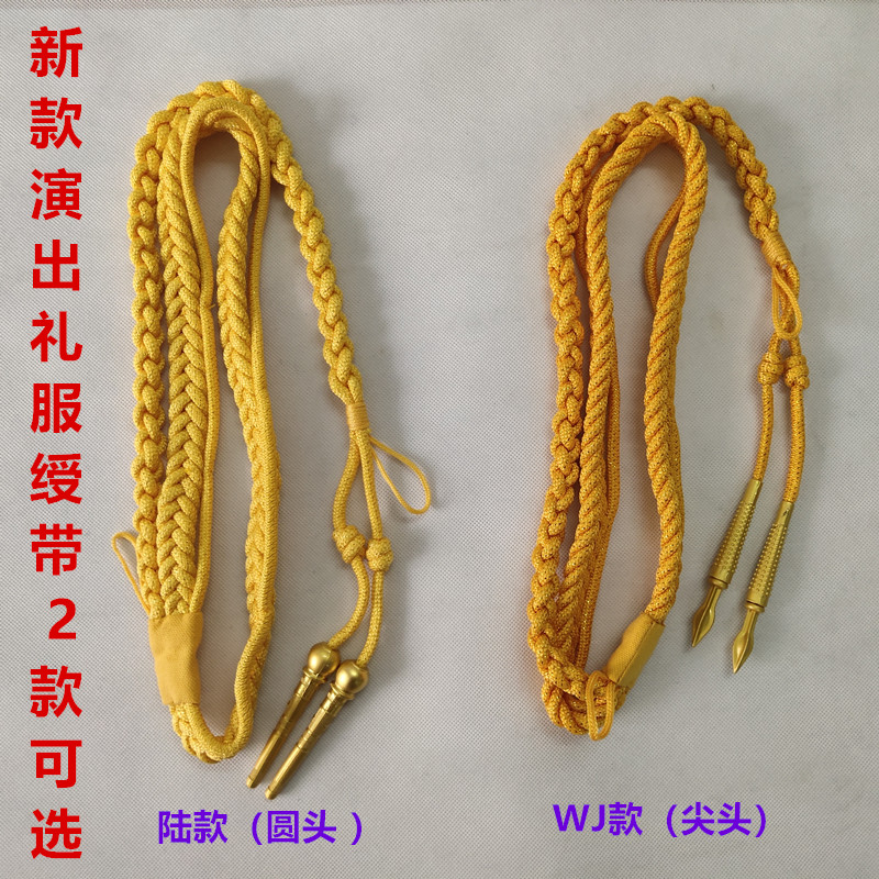 新款07绶带学校单位文艺演出礼服绶带乐队亮丝织带绶带礼仪肩挂绳|ruв категории Аксессуары, Другие аксессуары - от Buy2taobao.com для оказания профессиональной услуги покупки агента Taobao