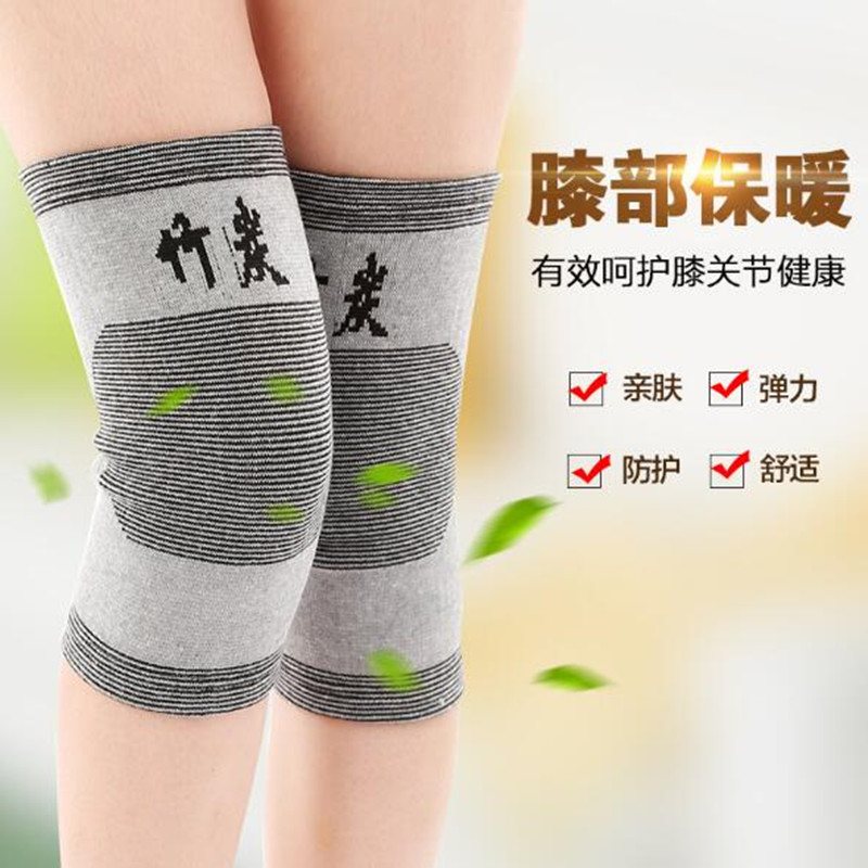 竹炭护膝超薄透气膝盖关节空调房夏天男女士薄款四季保暖春夏季|msdalam kategori Penjagaan diri/kesihatan/peralatan urut, peralatan rumah penjagaan kesihatan, Kesihatan pendakap (pinggang/lutut/kaki) - dari Buy2taobao.com untuk memberikan perkhidmatan ejen Taobao profesional membeli