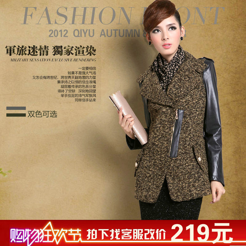 <em>薄呢外套女</em>旗舰店|小外套女夏短袖好不好|牛仔
