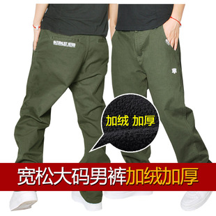  加绒加厚男装保暖裤子春秋冬宽松军绿休闲裤韩版潮流大码男裤长裤