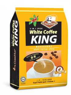  马来西亚泽合怡保三合一速溶白咖啡王怡宝白咖啡600克进口咖啡