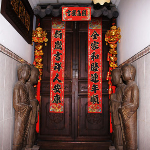  慈风阁开光蛇年门巾春联对联 春节必备 金版黑字
